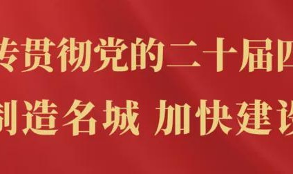 世界杯手机观看平台-“湘超”联赛大学生内援选秀大会延期举办
