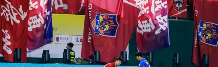世界杯手机观看平台-全民足球叙事、赛事经济共生——社会足球新建价值认同|粤超|广东|揭幕战|江苏足球联赛|吴越杯_新浪体育_新浪新闻