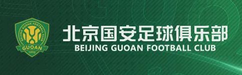 世界杯app下载-战报 | 北京国安2-4天津津门虎